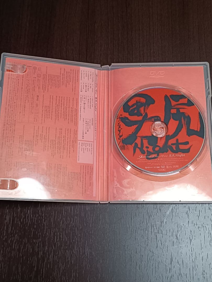 【中古】Janne Da Arc / DVD4枚