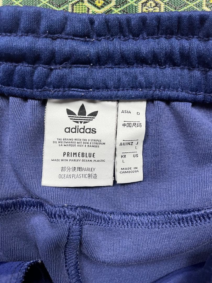 限定色　adidas firebird ファイヤーバード トラックパンツ