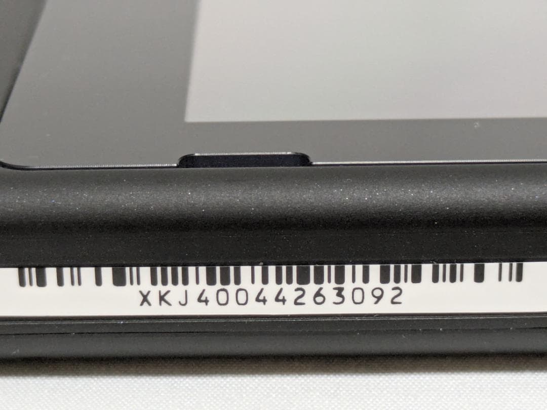 Nintendo Switch 本体（バッテリー強化版）