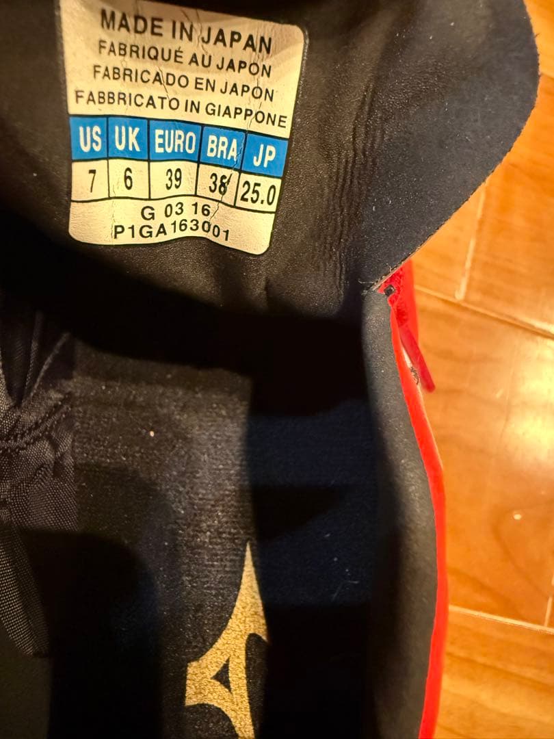 ミズノ　ウエーブ　イグニタス4 ジャパンサッカーシューズ 赤黒　25センチ　美品