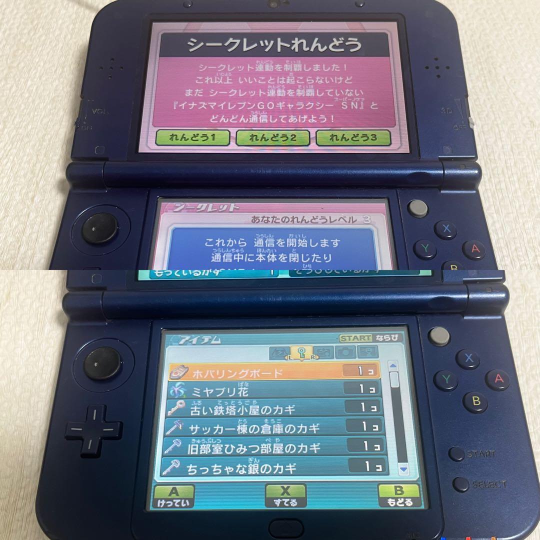 イナズマイレブンGO ギャラクシービックバン 3DS