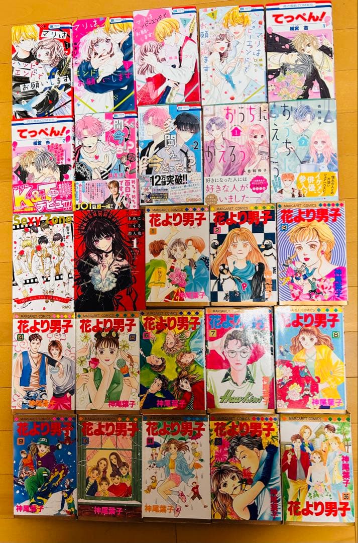 少女漫画 まとめ売り セット売り
