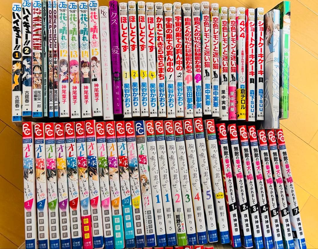 少女漫画 まとめ売り セット売り