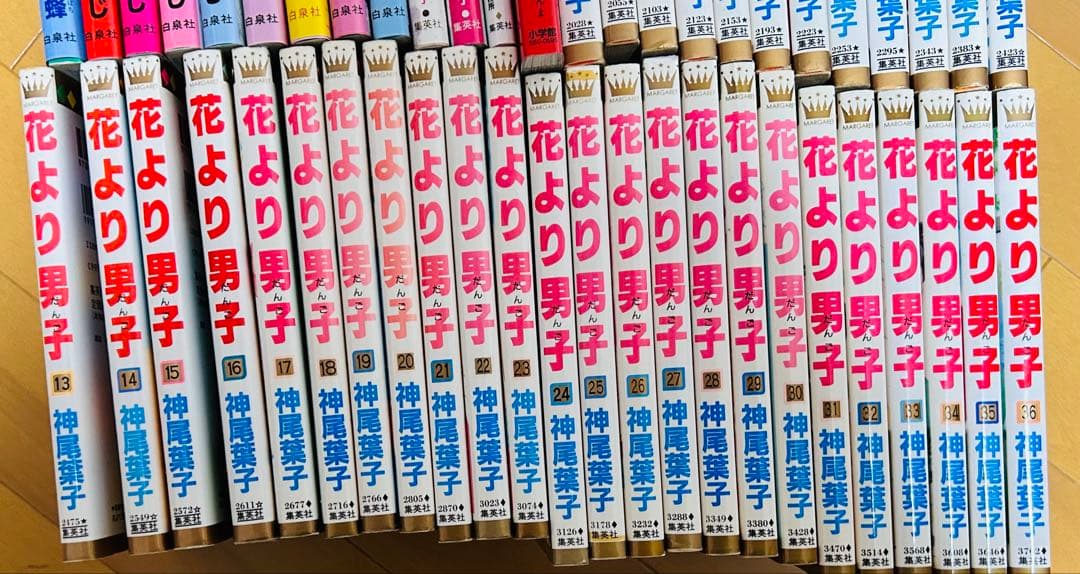 少女漫画 まとめ売り セット売り