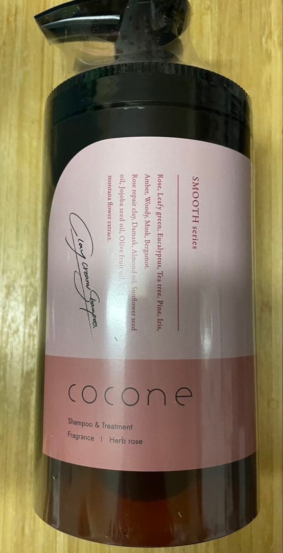 cocone クリームシャンプー 500ml