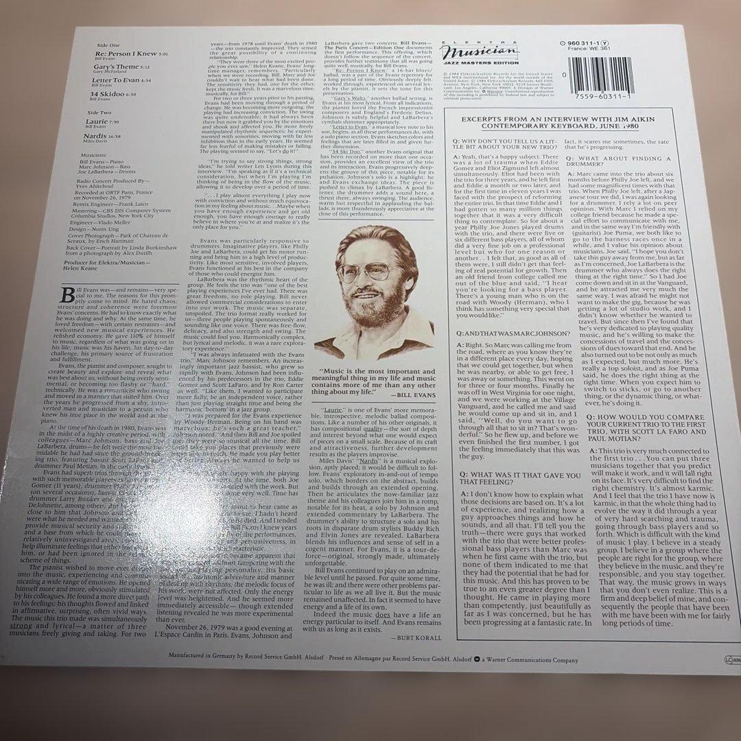 洋楽 Bill Evans Paris Concert edition two LP