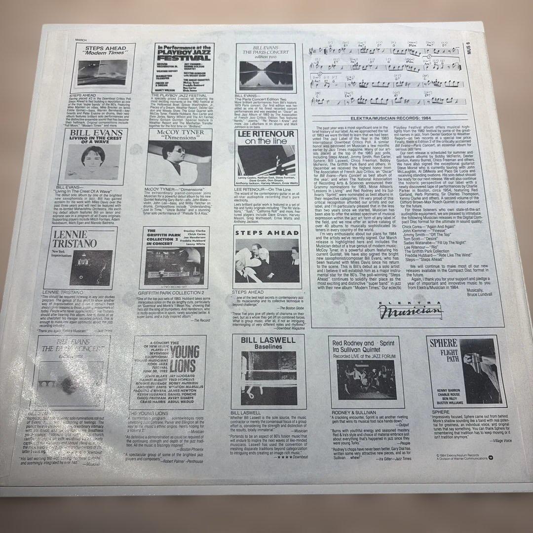 洋楽 Bill Evans Paris Concert edition two LP