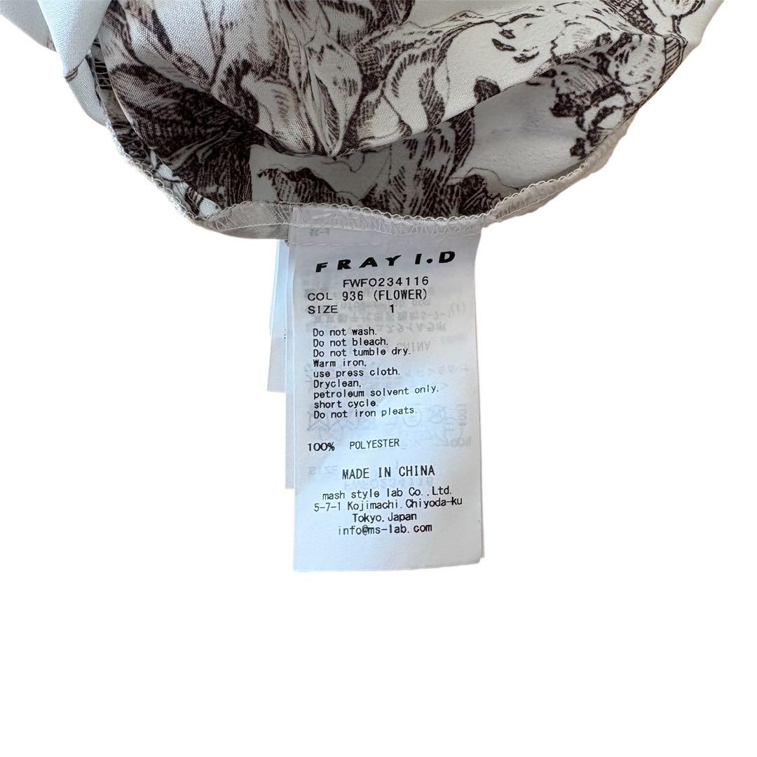 【希少M】FRAY ID フレイアイディー ネックフリル プリーツ ワンピース