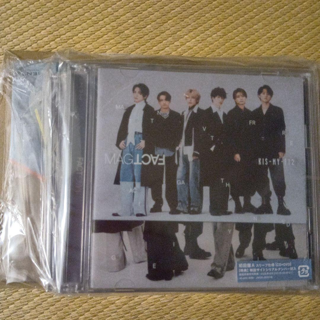 新品、未開封　Kis‐My‐Ft2 MAGFACT 3形態同時購入