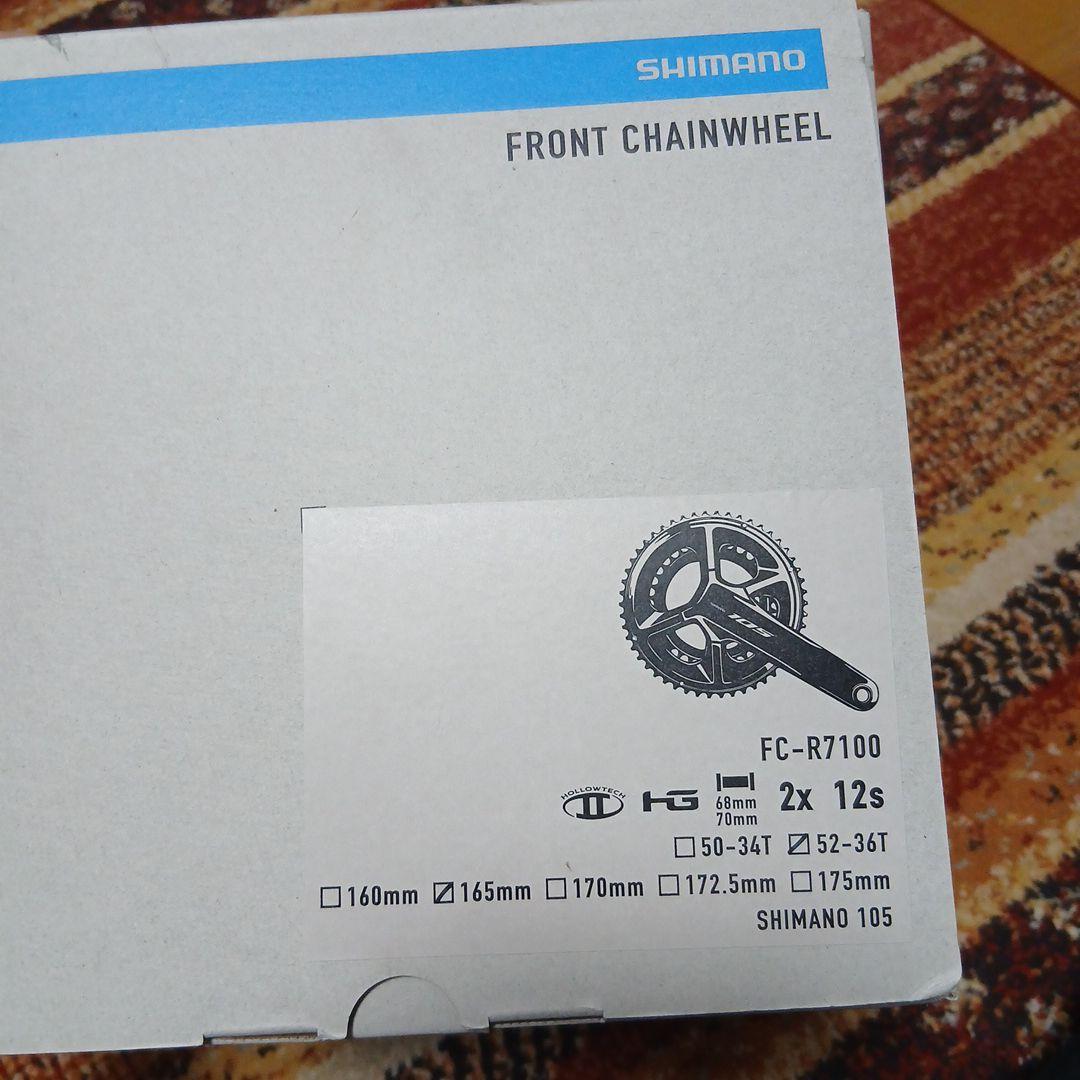 あ*）様 SHIMANO 105 FC-R7100 クランク 165mm 美品
