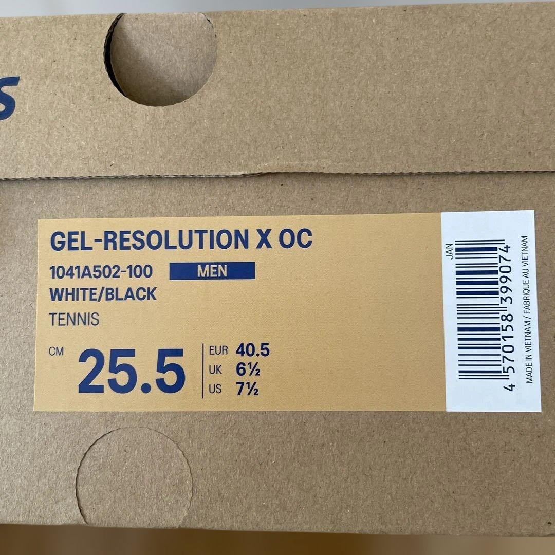 ASICS GEL-RESOLUTIONテニスシューズ 25.5cm #2082