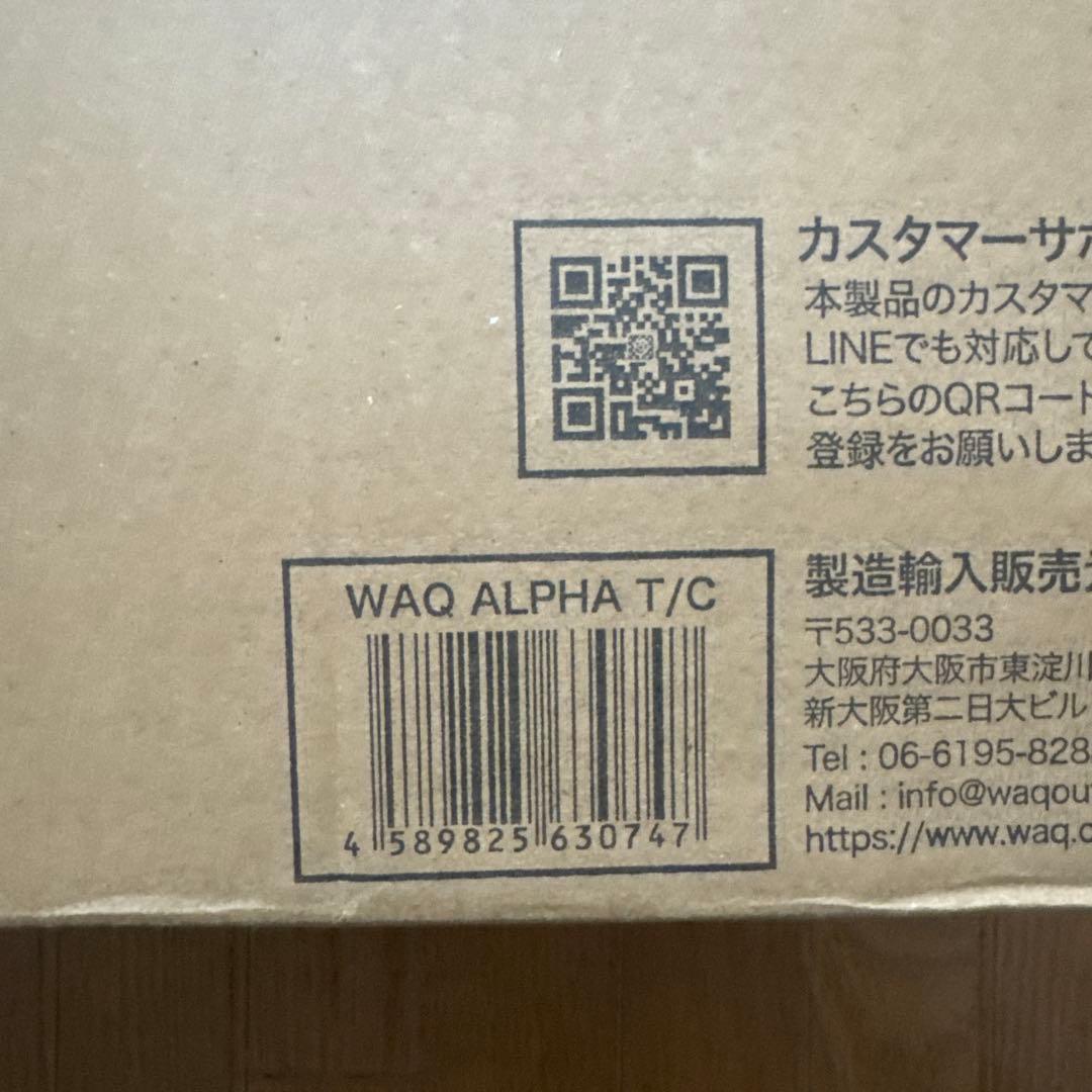 テント・タープ WAQ Alpha TC