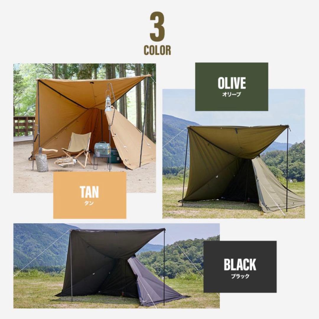 テント・タープ WAQ Alpha TC