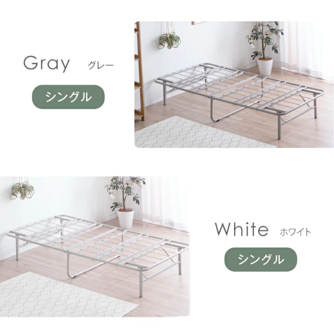 【美品】折りたたみ パイプベッド 頑丈 コンパクト グレー シングル スリム
