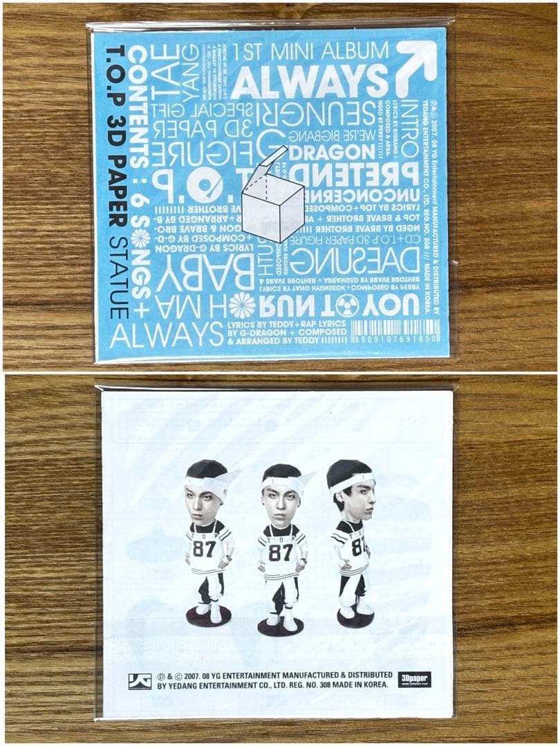 希少 BIGBANG MINI 1, 2, 3 REMEMBER VOL.2