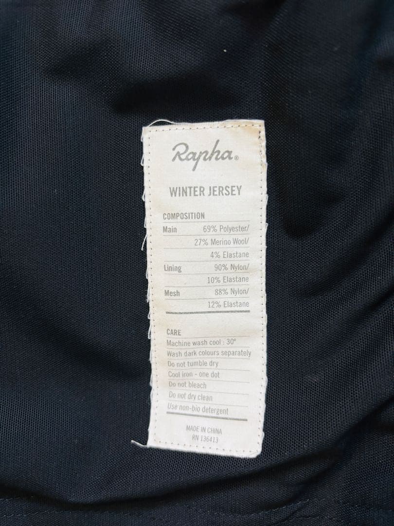 Rapha ウィンタージャージ