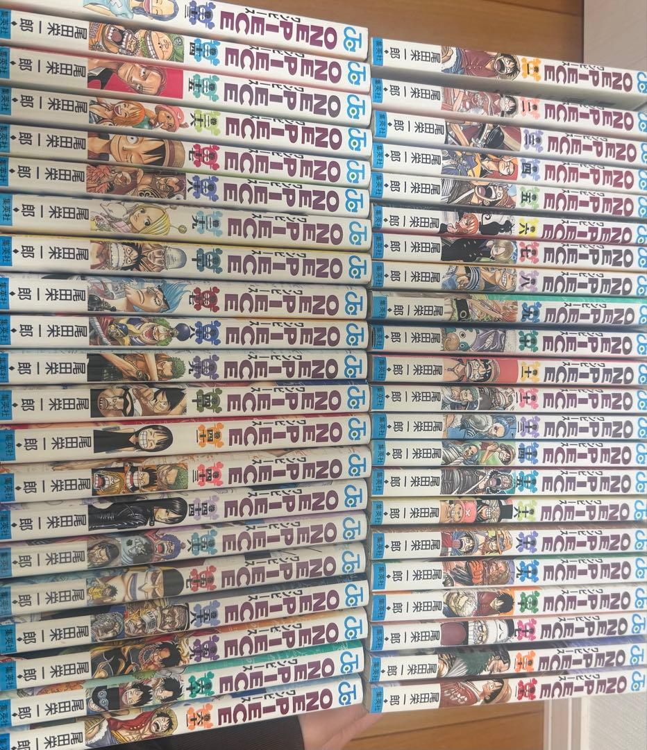 ONE PIECE 漫画