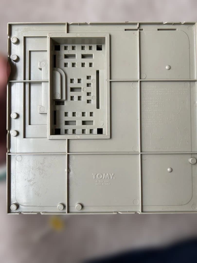 ▲少々、難あり▲ トミカタウン　デニーズ