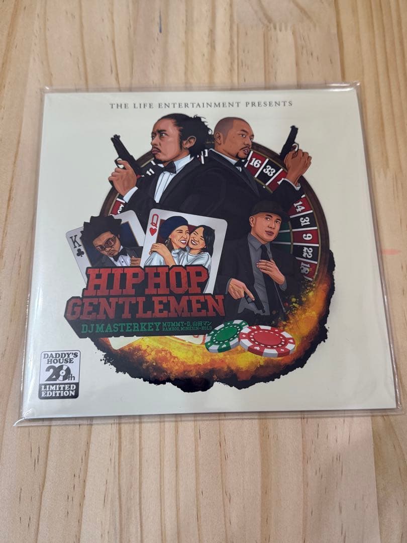 HIP HOP GENTLEMEN DJ MASTERKEY 限定版