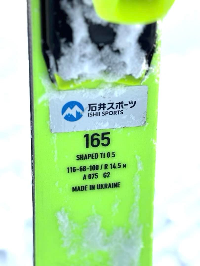 FISCHER RC4 RCS スキー 板　165cm &LEKIカーボンポール