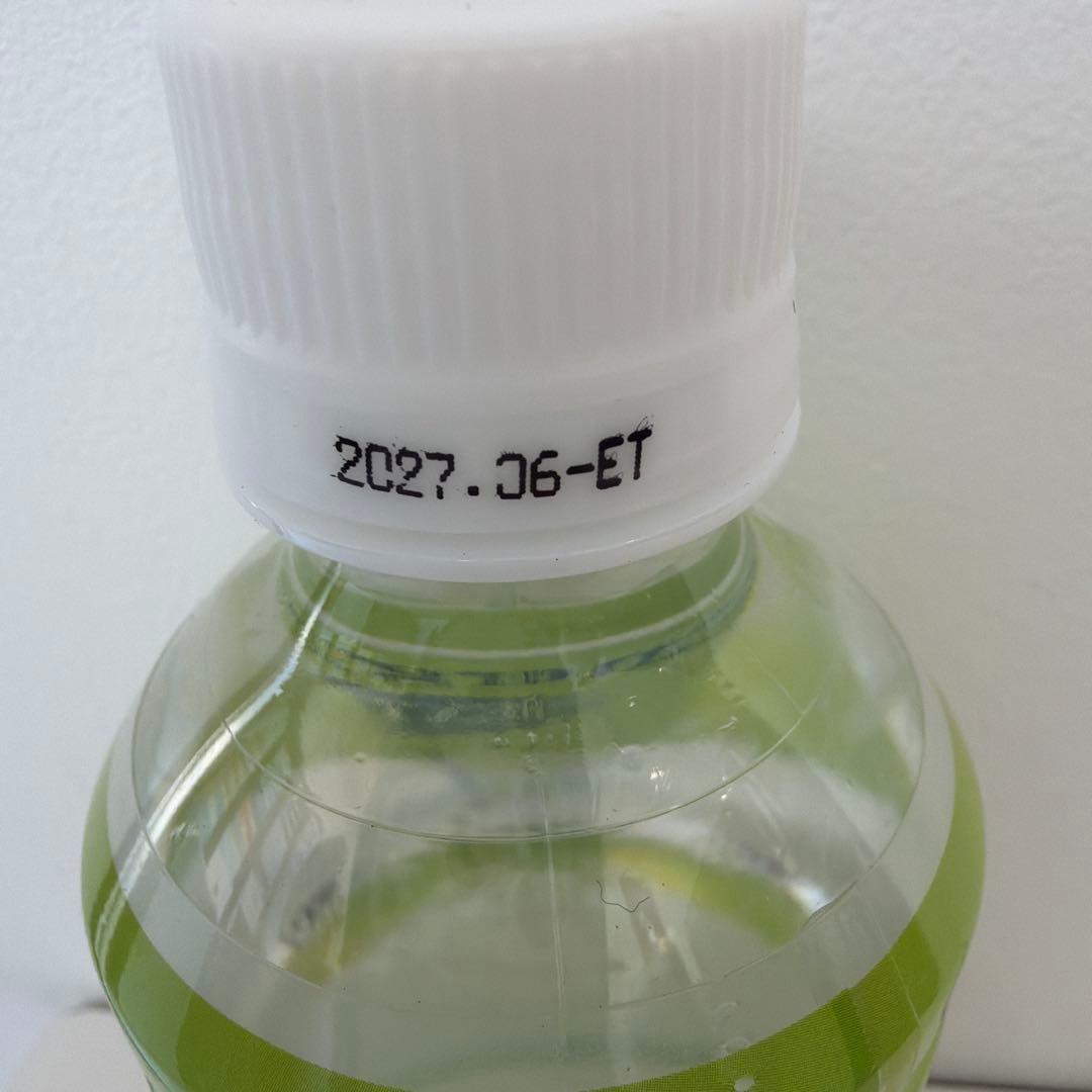 ポタポタクラブ エナジーライフ エクストラ 新品未開封