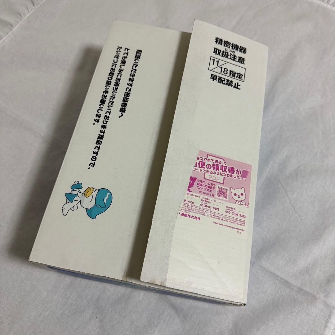 ポケットモンスター スカーレット・バイオレット ダブルパック ポケモンセンター