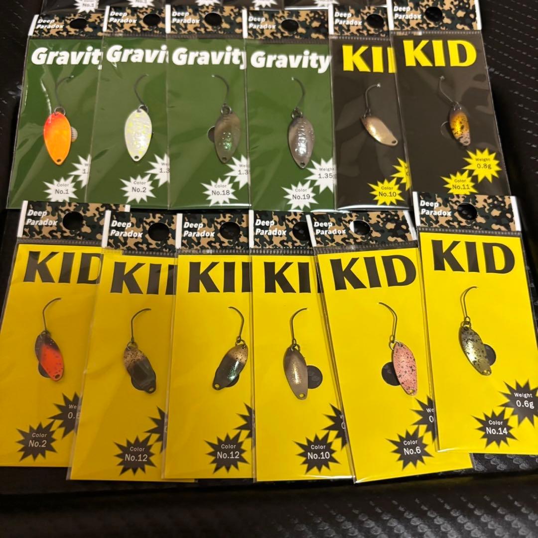 ディープパラドックス　グラビティ　キッド