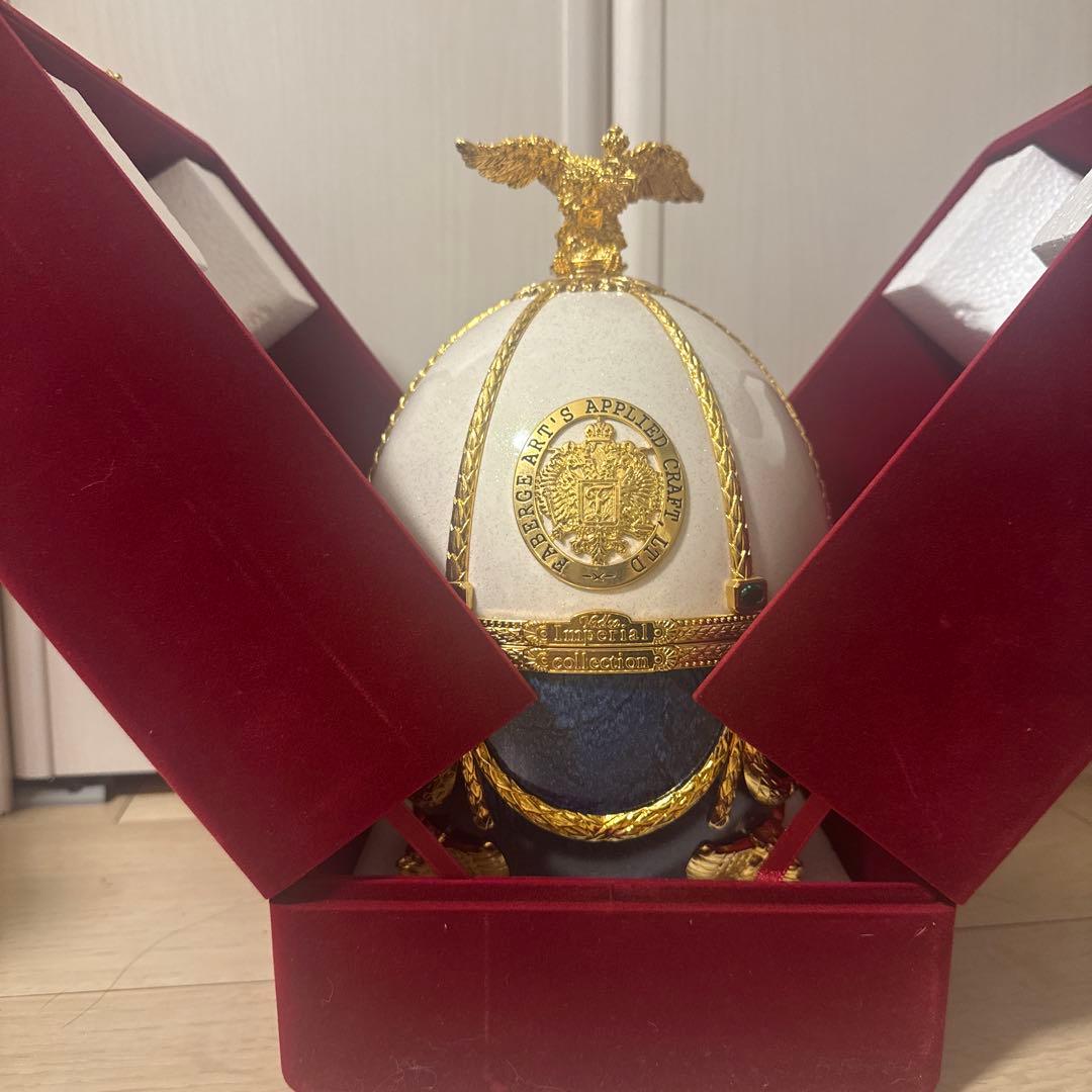 インペリアルコレクション パール & サファイア