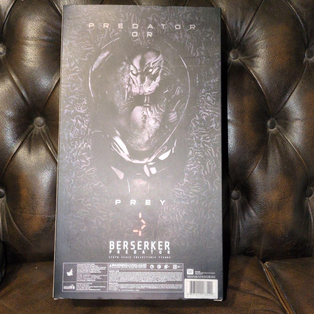 ホットトイズ　バーサーカープレデター1/6