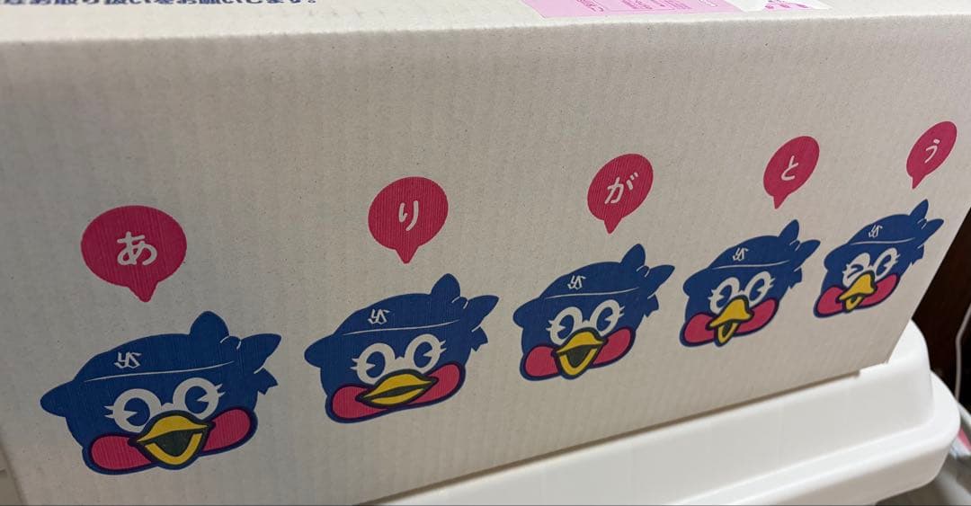 CREW2026 東京ヤクルトスワローズ 入会記念品ほか