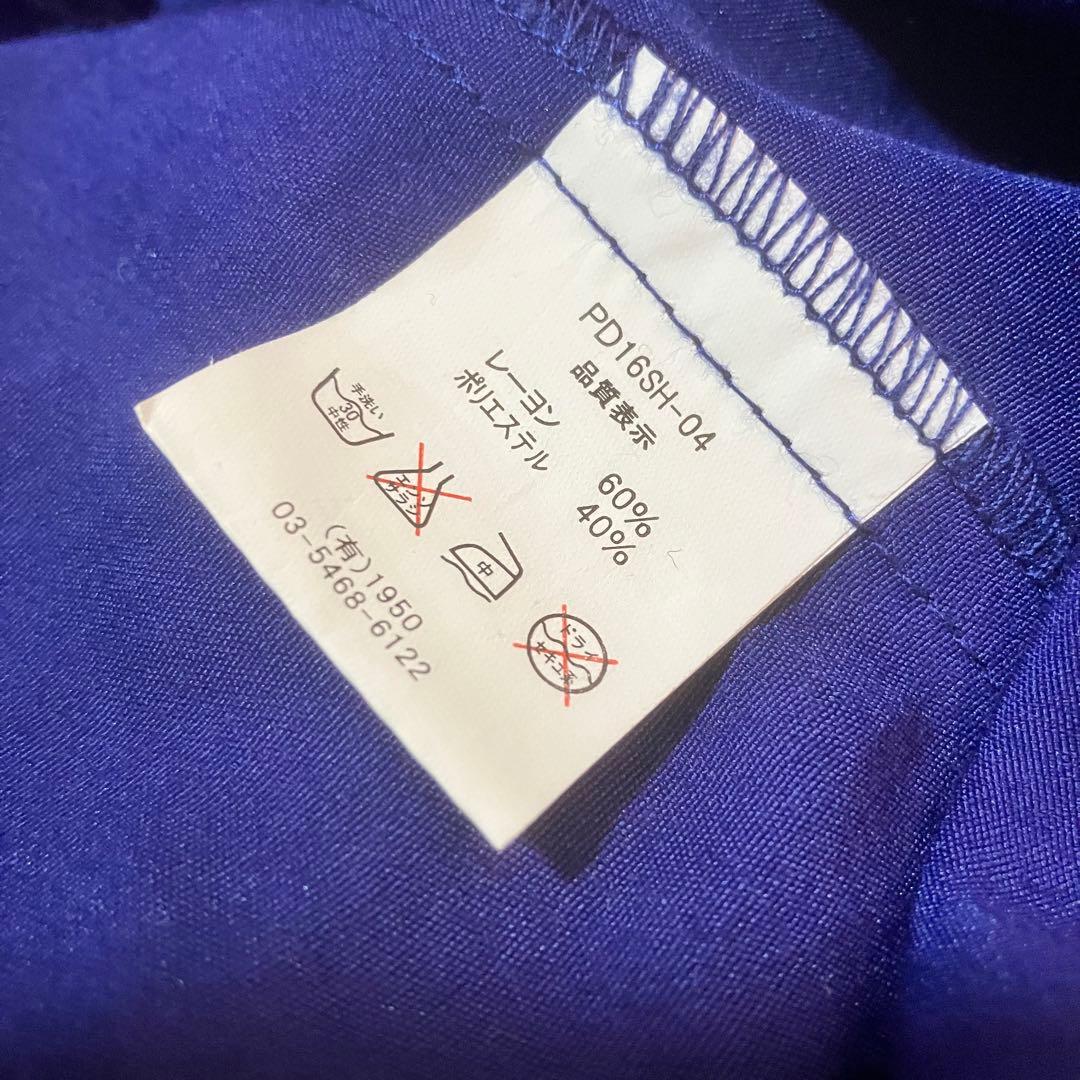 miso 【CREAM SODA/ピンクドラゴン/ボーリング半袖シャツ】