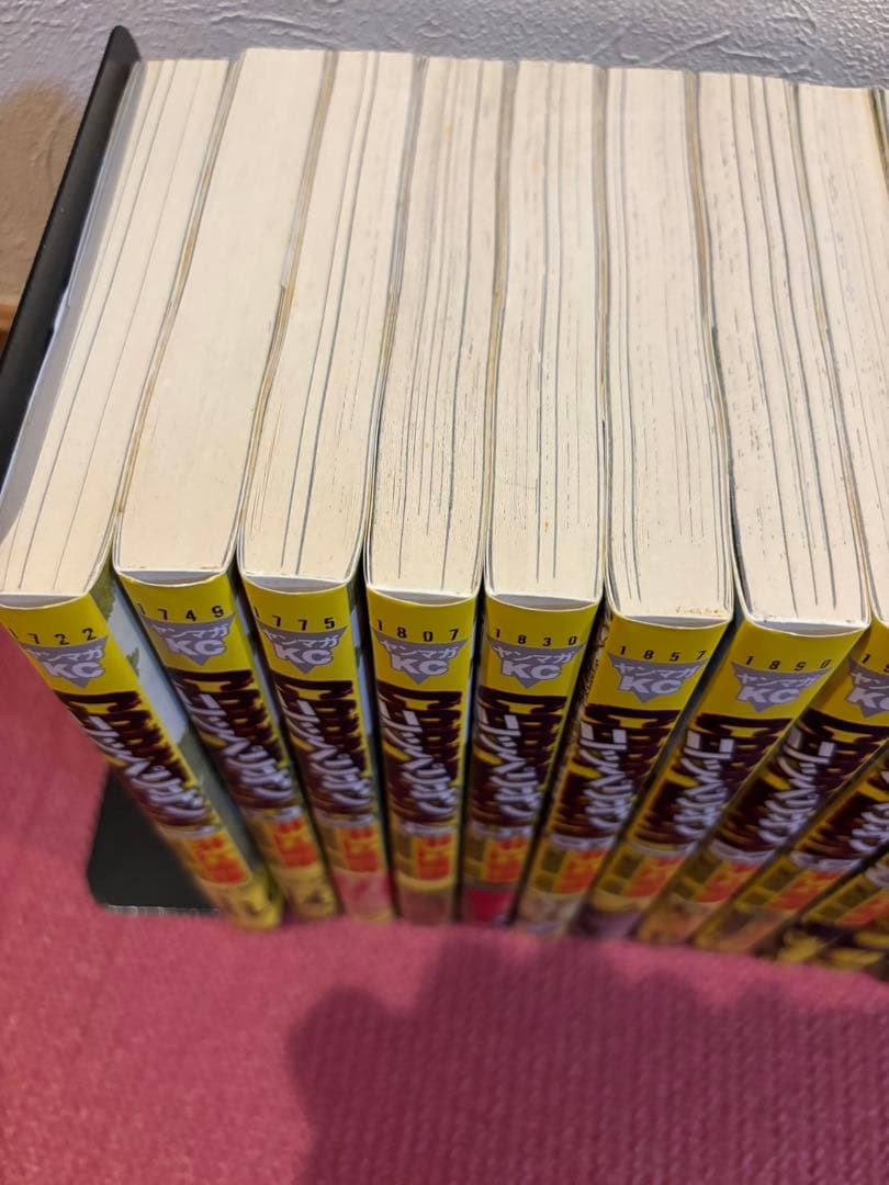 コッペリオン　COPPELION 完結作品　初版