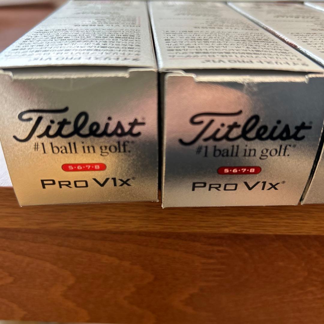 2023年モデル タイトリスト PRO V1x ゴルフボール 1ダース 5678