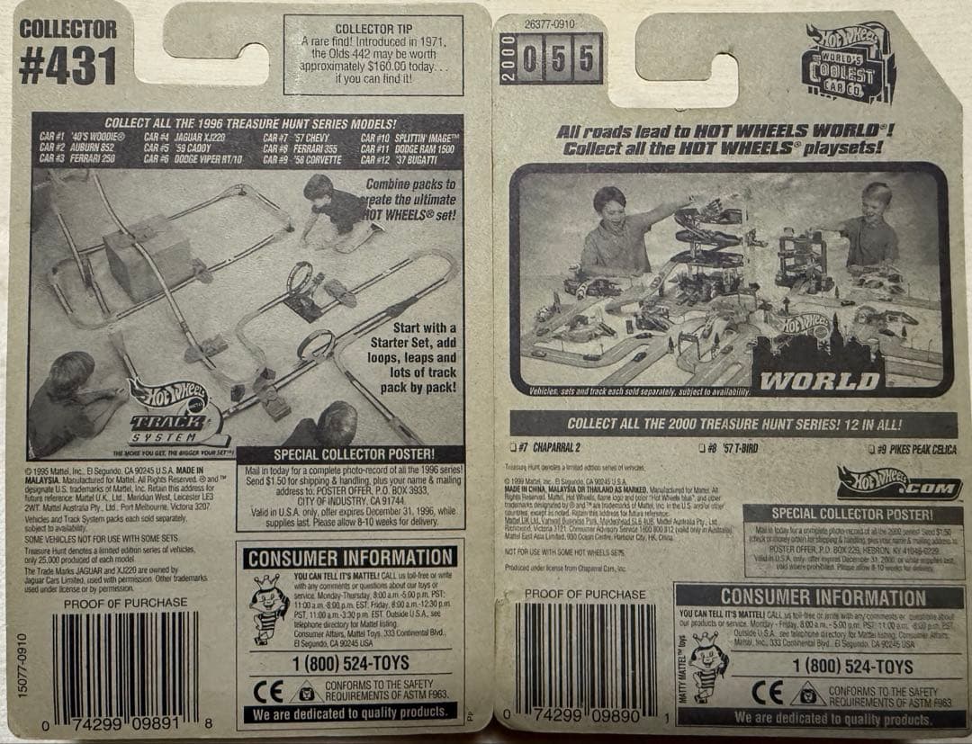 ホットウィール トレジャーハント　ネオビンテージ品　ランダム４台セット希少