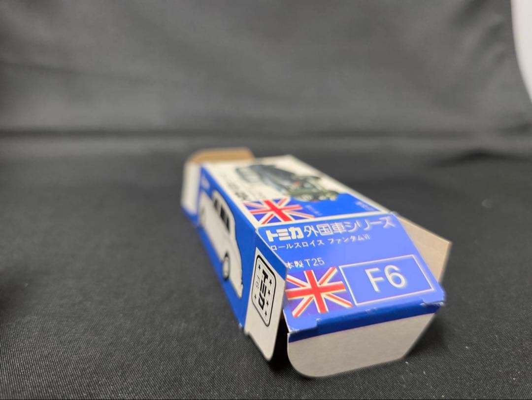 トミカ青箱F6ロールスロイスファントムⅥ(日本製)