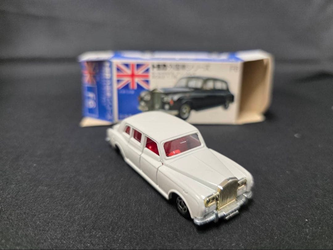 トミカ青箱F6ロールスロイスファントムⅥ(日本製)