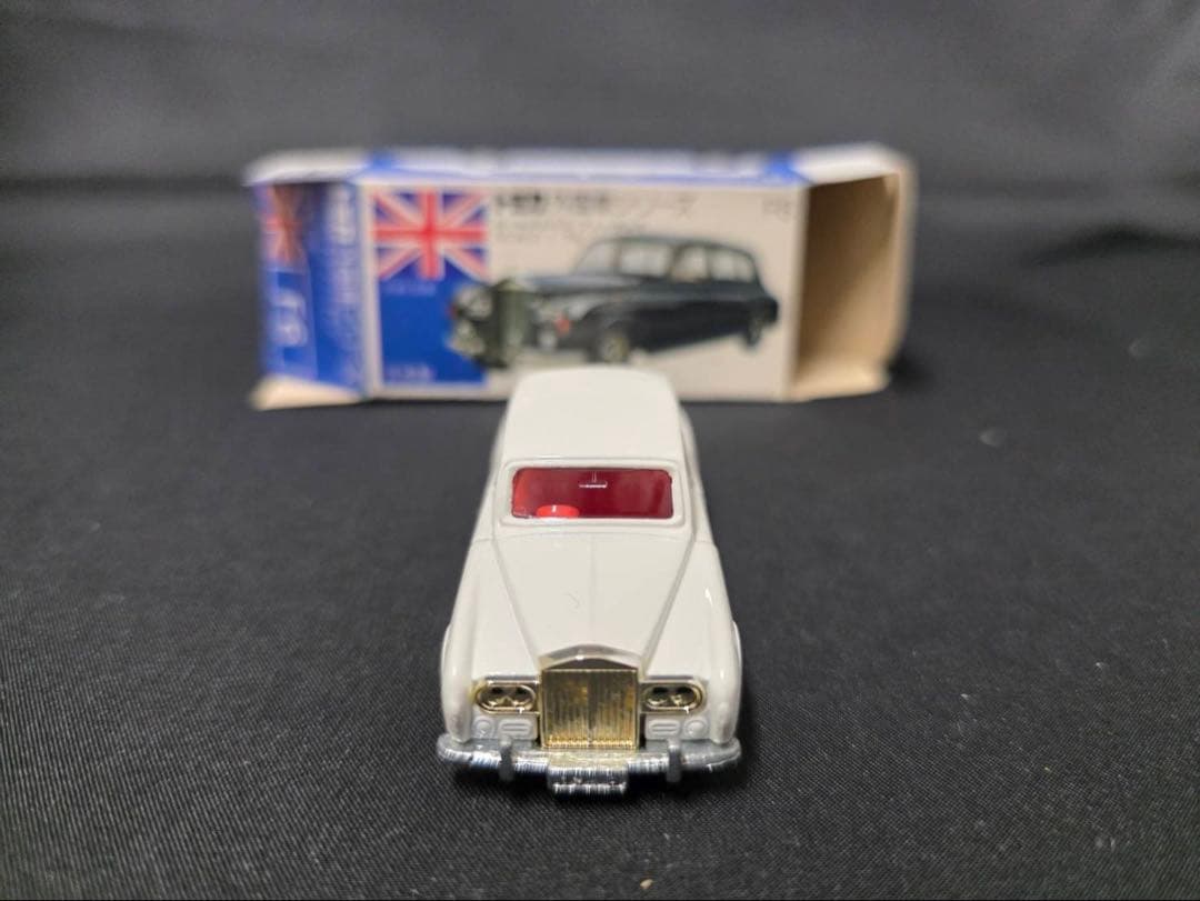トミカ青箱F6ロールスロイスファントムⅥ(日本製)