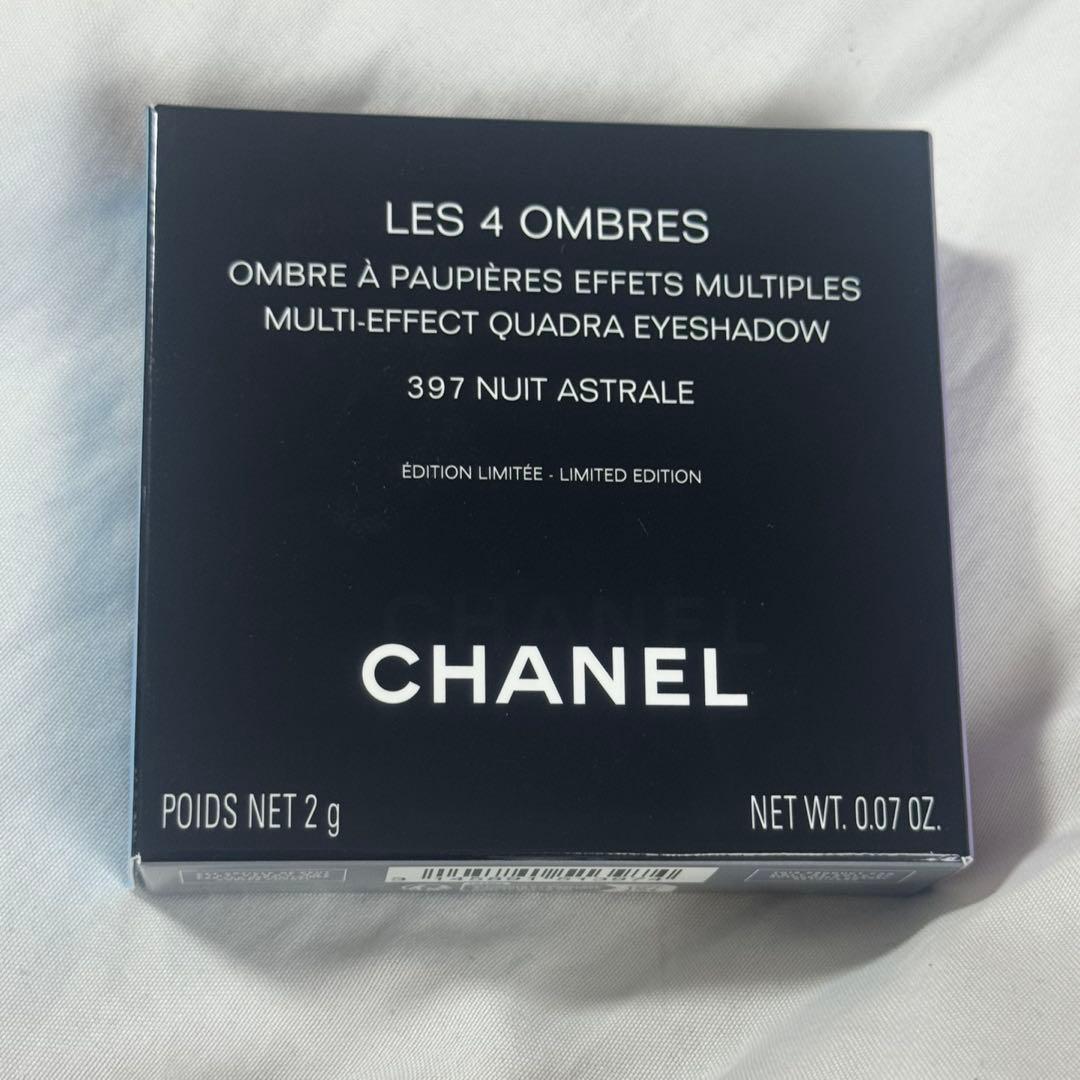 【新品未使用】限定シャネル レキャトルオンブル397ニュイアストラル