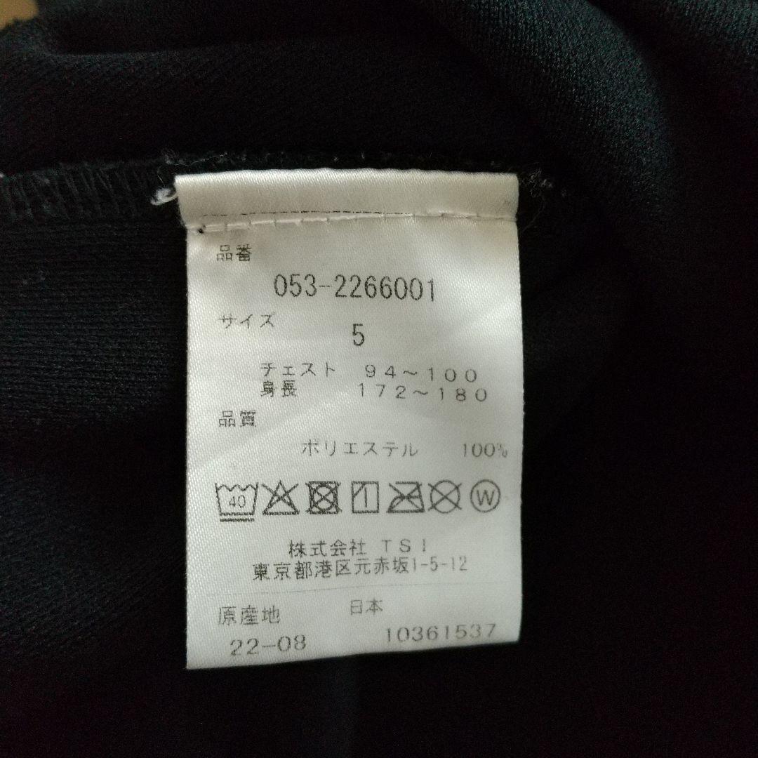 最終値下げ、早いもの勝ち！12000→8500パーリーゲイツ 長袖シャツ