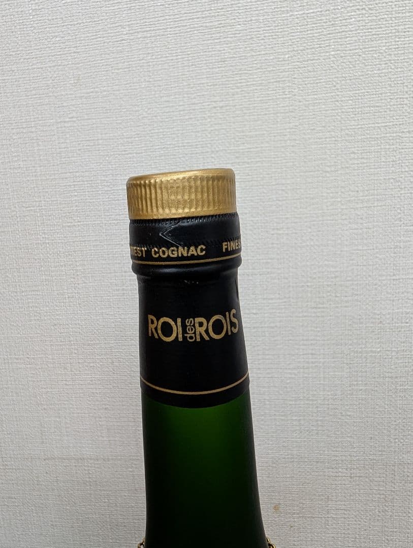 【未開栓】ブランデー3本セット【最終値下げ】