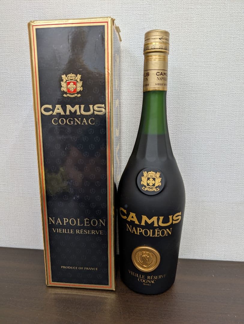 【未開栓】ブランデー3本セット【最終値下げ】