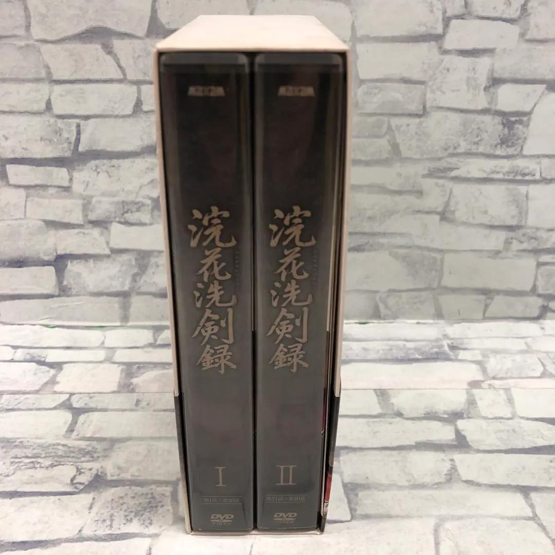M178 浣花洗剣録 (かんかせんけんろく) DVD-BOX