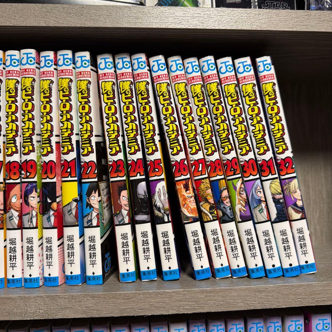 僕のヒーローアカデミア 1-32巻セット
