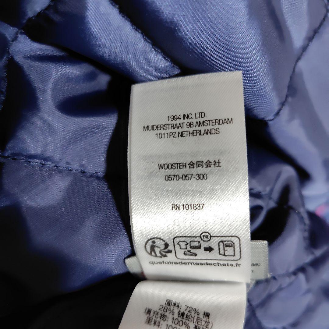 supreme Leather Collar Utility Jacket　M