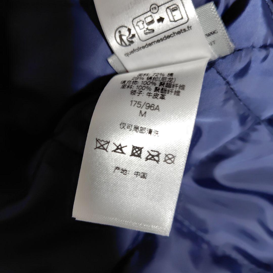 supreme Leather Collar Utility Jacket　M