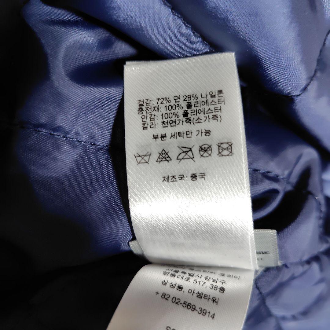 supreme Leather Collar Utility Jacket　M