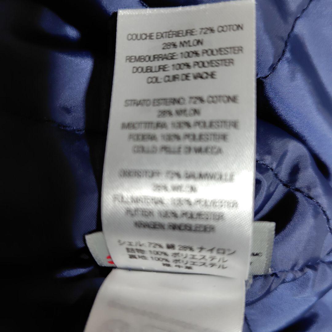 supreme Leather Collar Utility Jacket　M