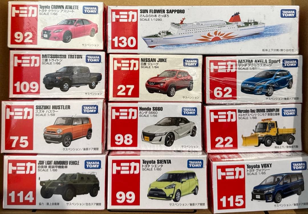 や*認様 トミカ　最低価格スタート〜　おまとめ売り12台③