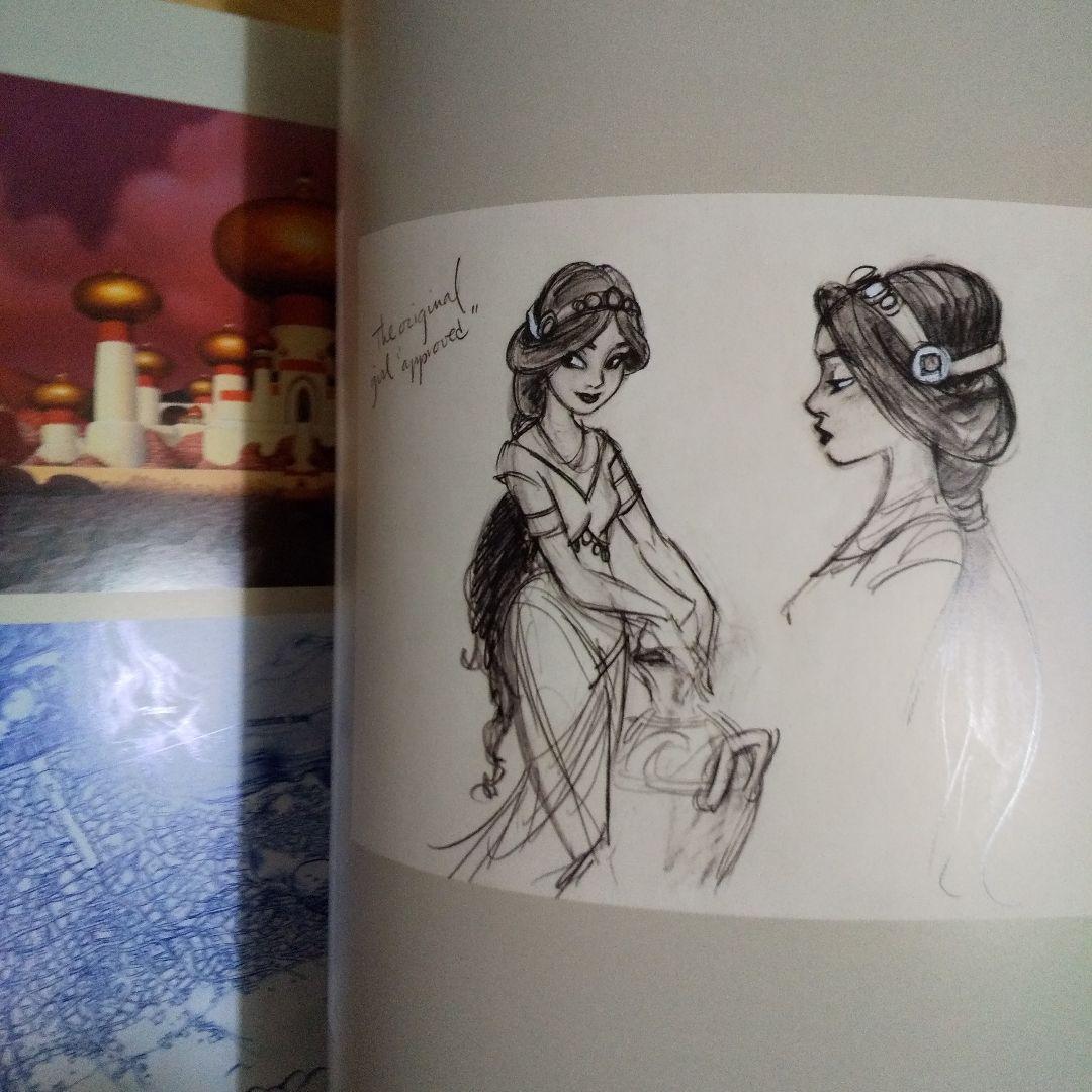 アート・デザイン・音楽 Walt Disney Animation Studios DESIGN