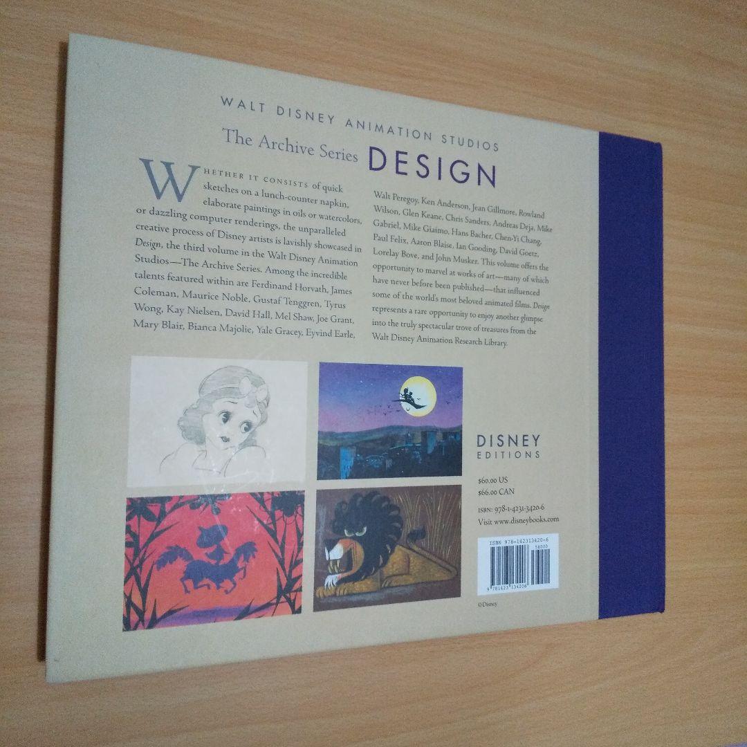 アート・デザイン・音楽 Walt Disney Animation Studios DESIGN